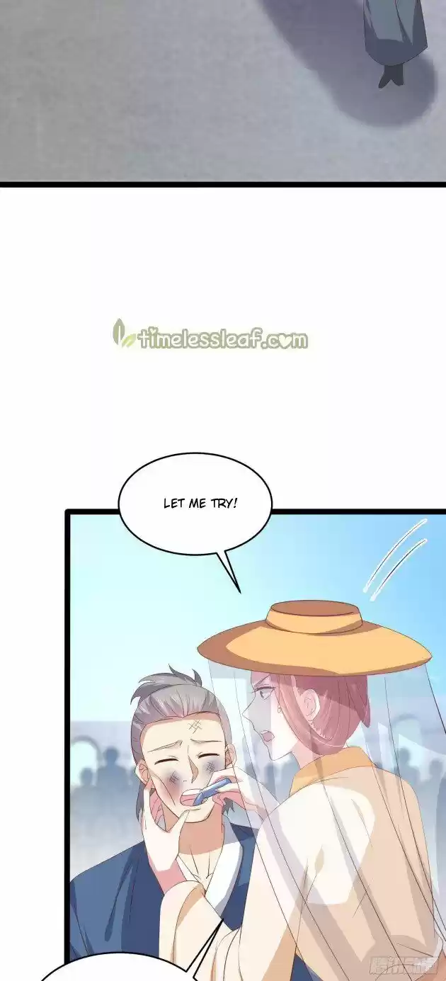 Pupillary Master Ch.232.5