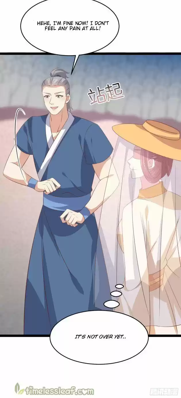 Pupillary Master Ch.232.5