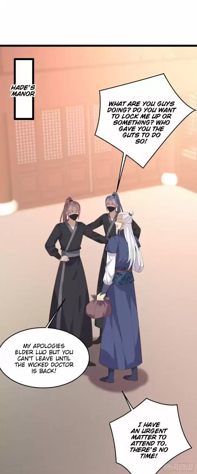 Pupillary Master Ch.234