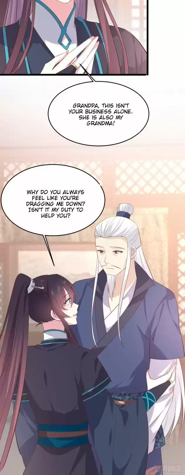 Pupillary Master Ch.234