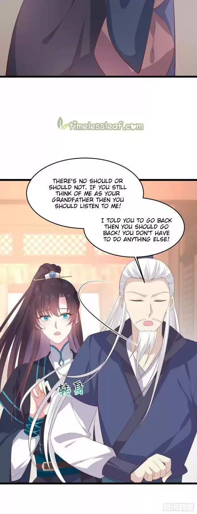 Pupillary Master Ch.234