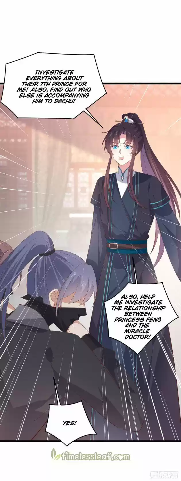 Pupillary Master Ch.234.5