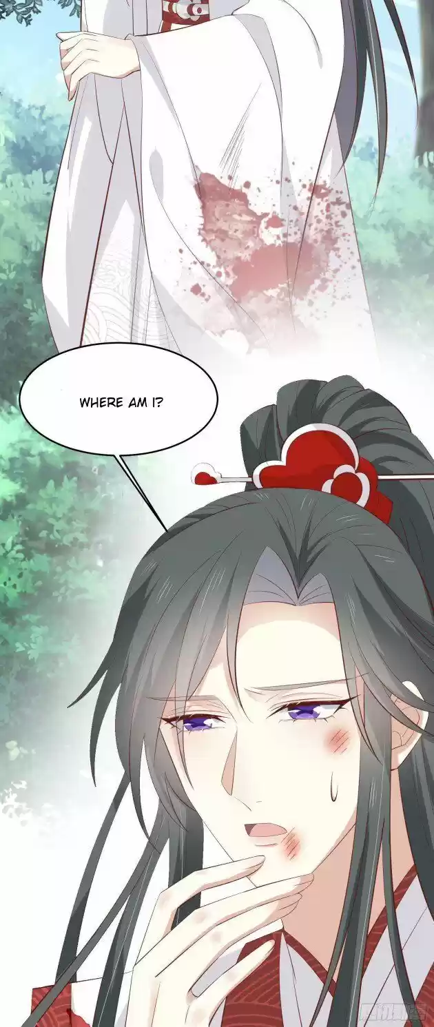 Pupillary Master Ch.234.5