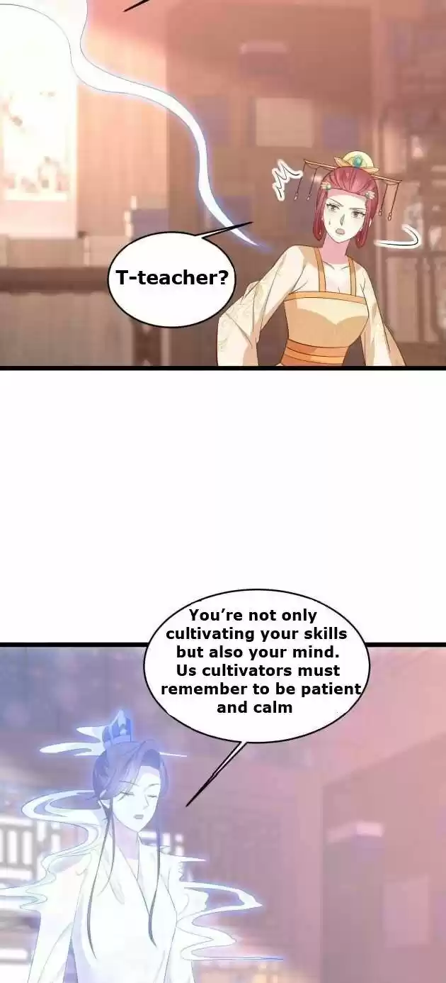 Pupillary Master Ch.235