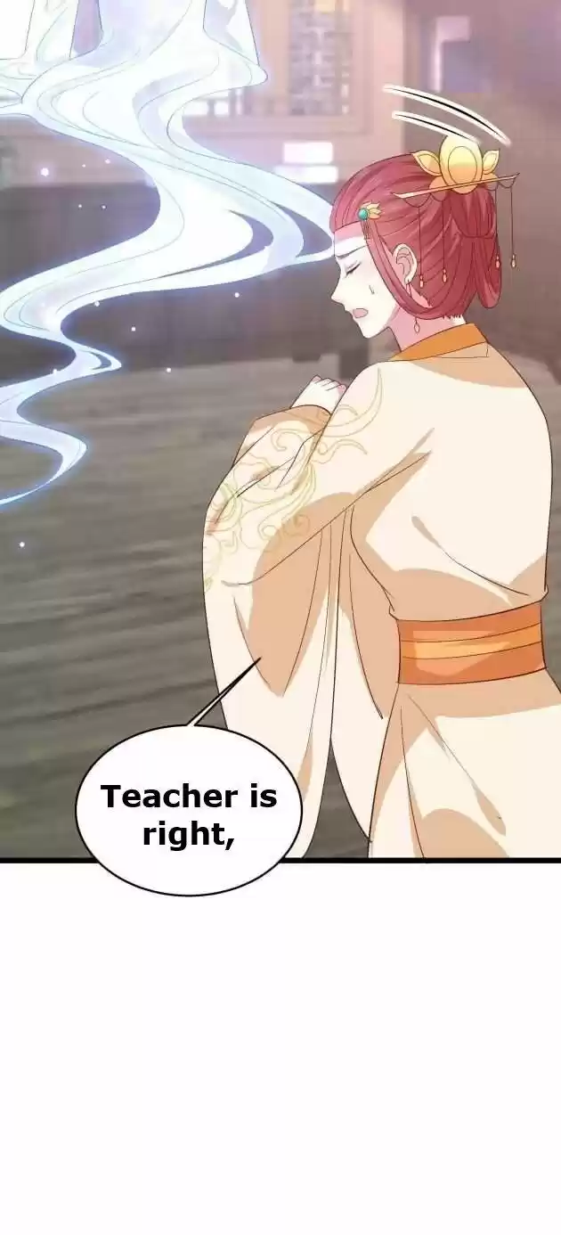 Pupillary Master Ch.235