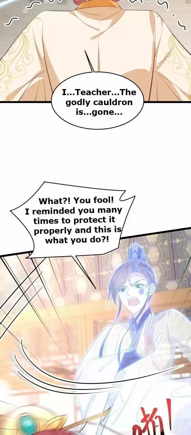 Pupillary Master Ch.235