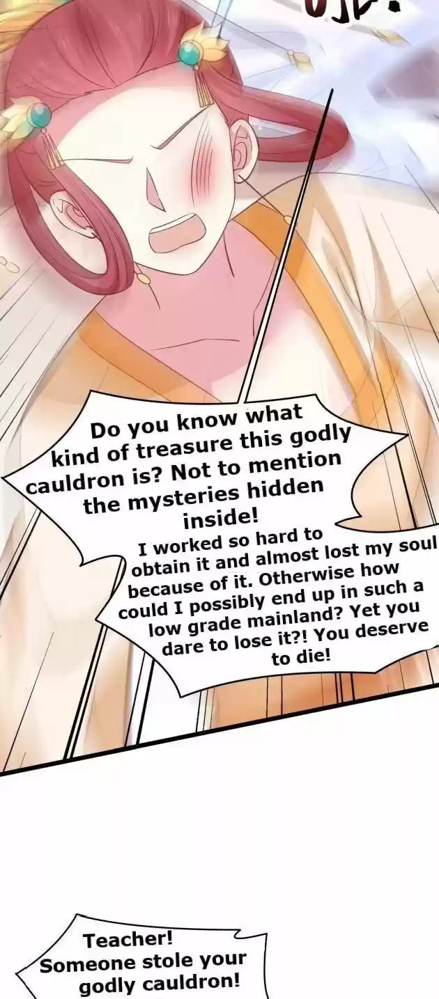 Pupillary Master Ch.235