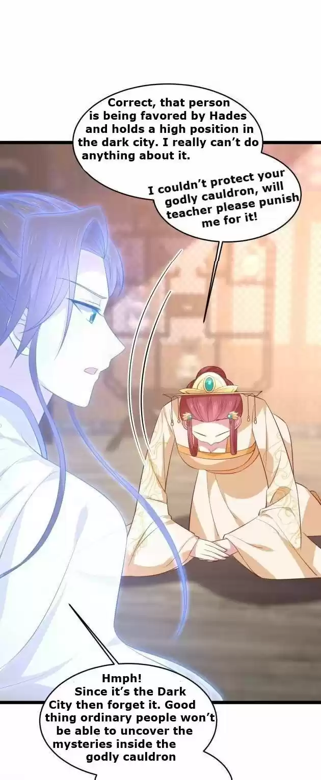 Pupillary Master Ch.235