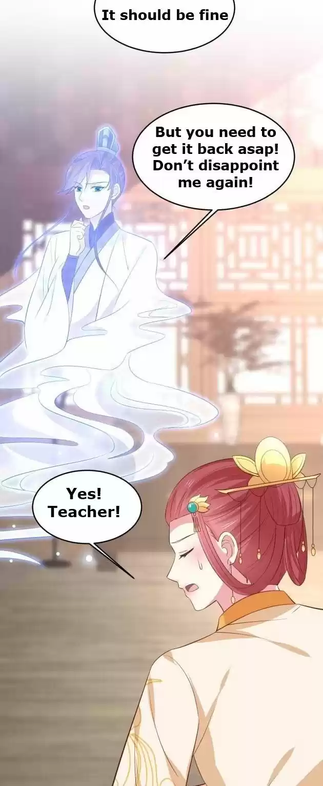 Pupillary Master Ch.235