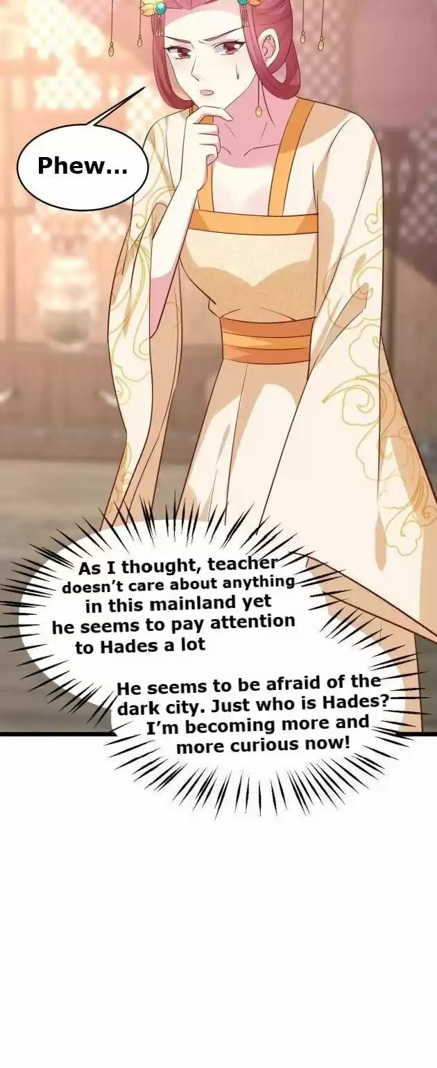 Pupillary Master Ch.235