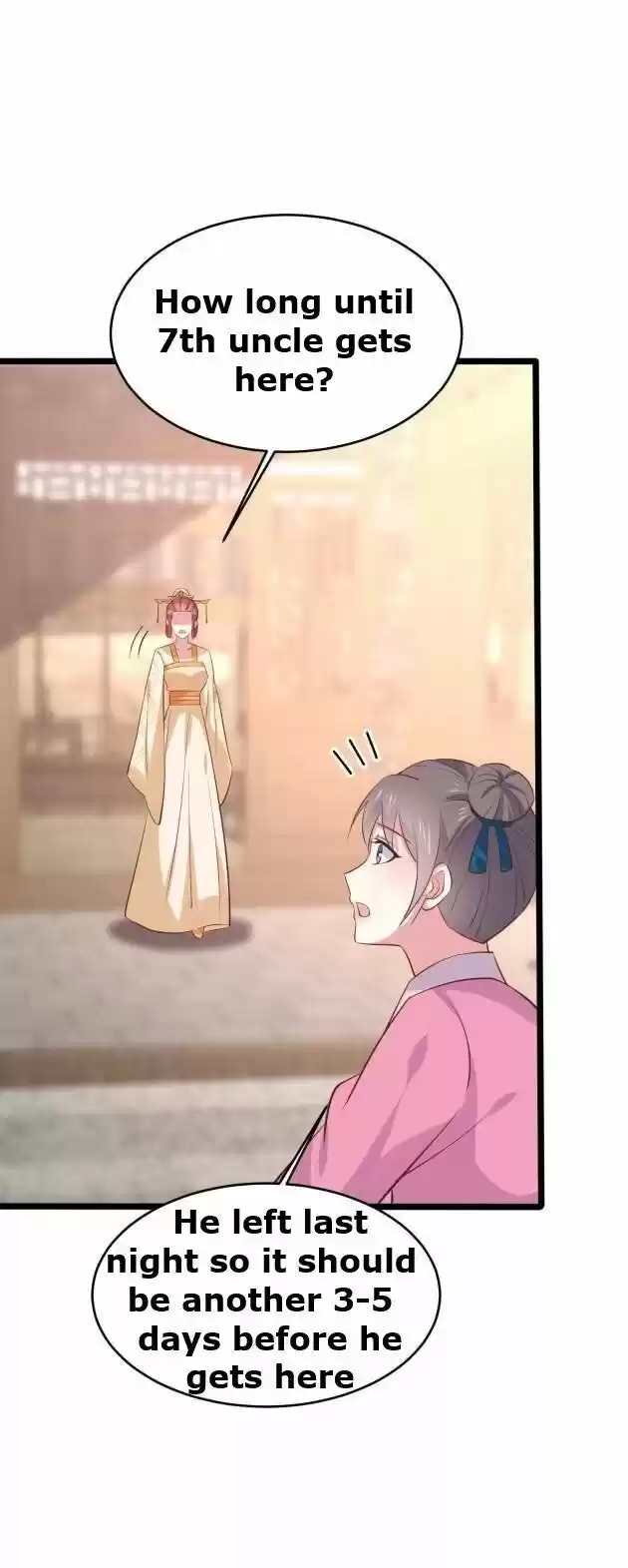 Pupillary Master Ch.235