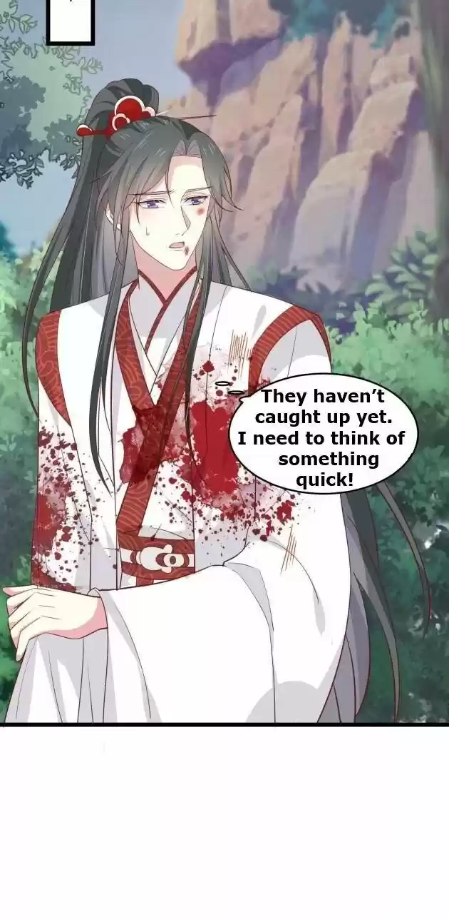 Pupillary Master Ch.235.5