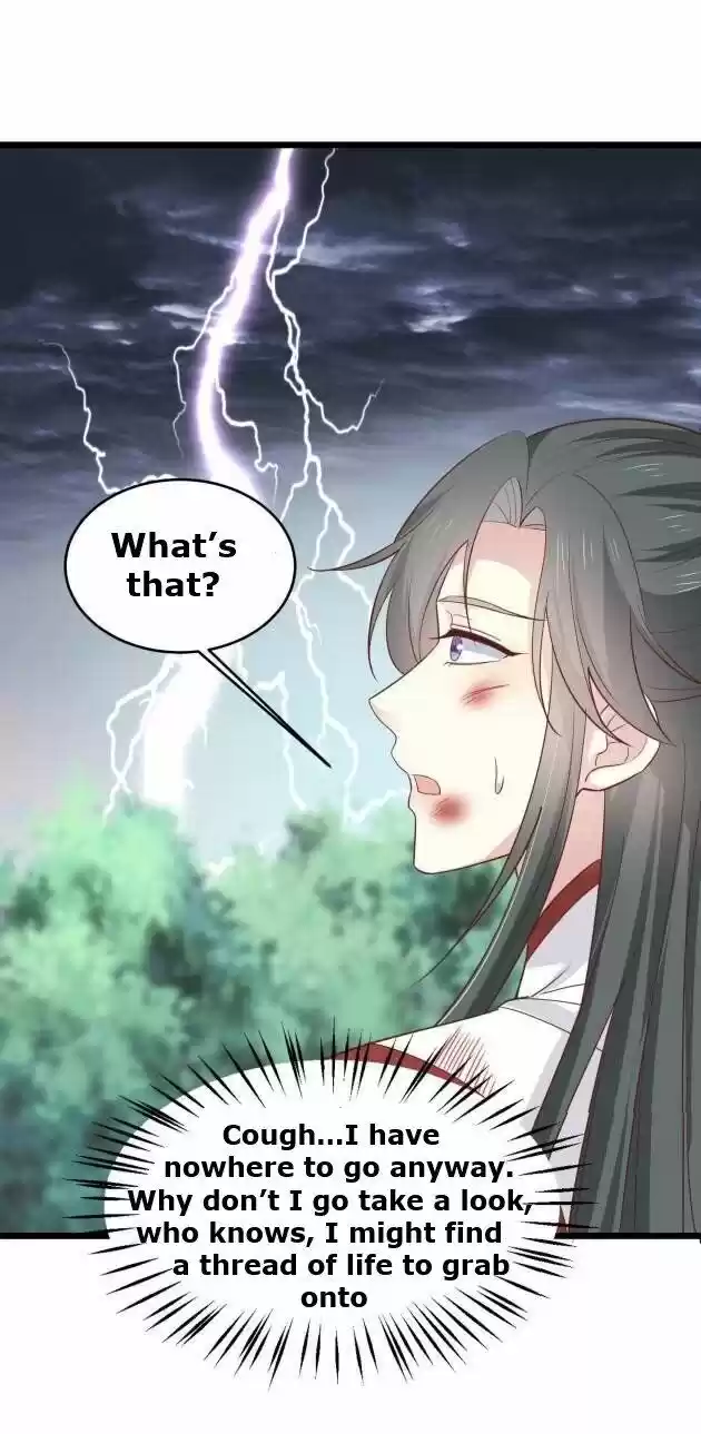 Pupillary Master Ch.235.5