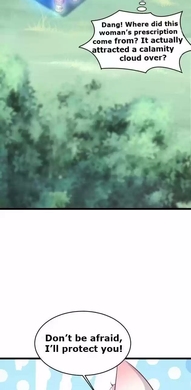 Pupillary Master Ch.235.5