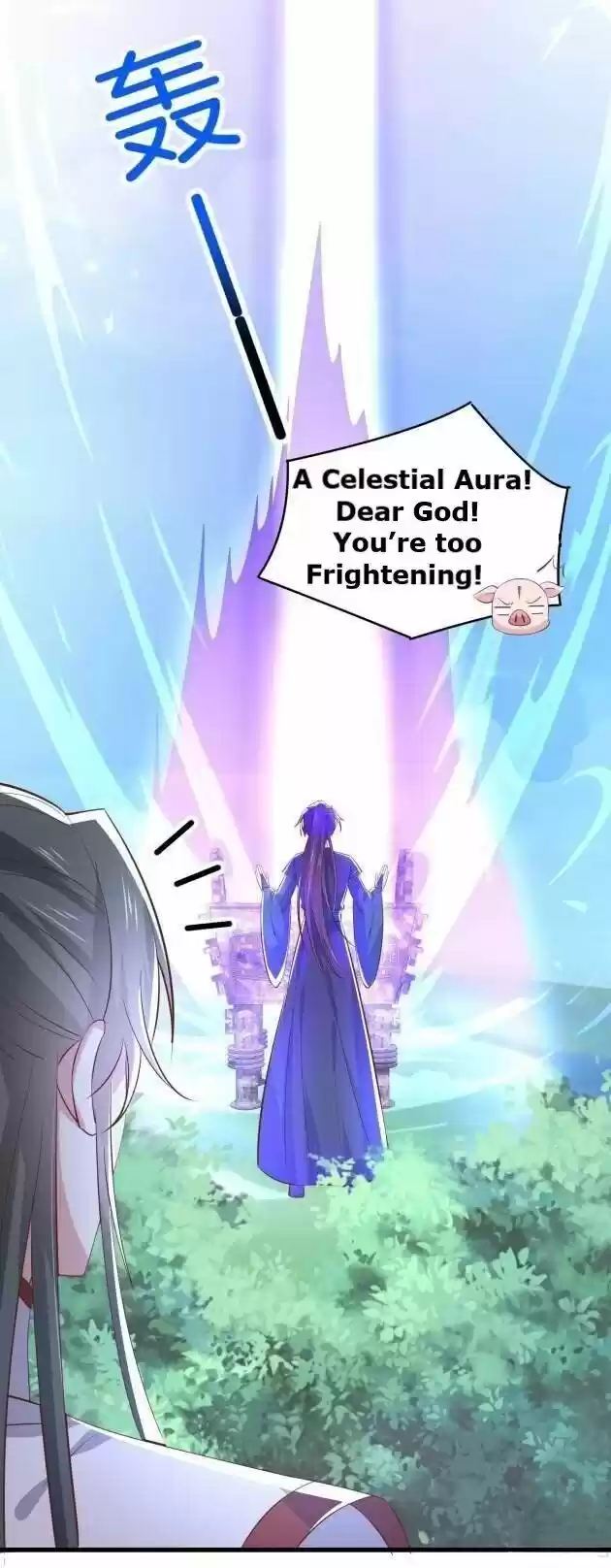 Pupillary Master Ch.235.5