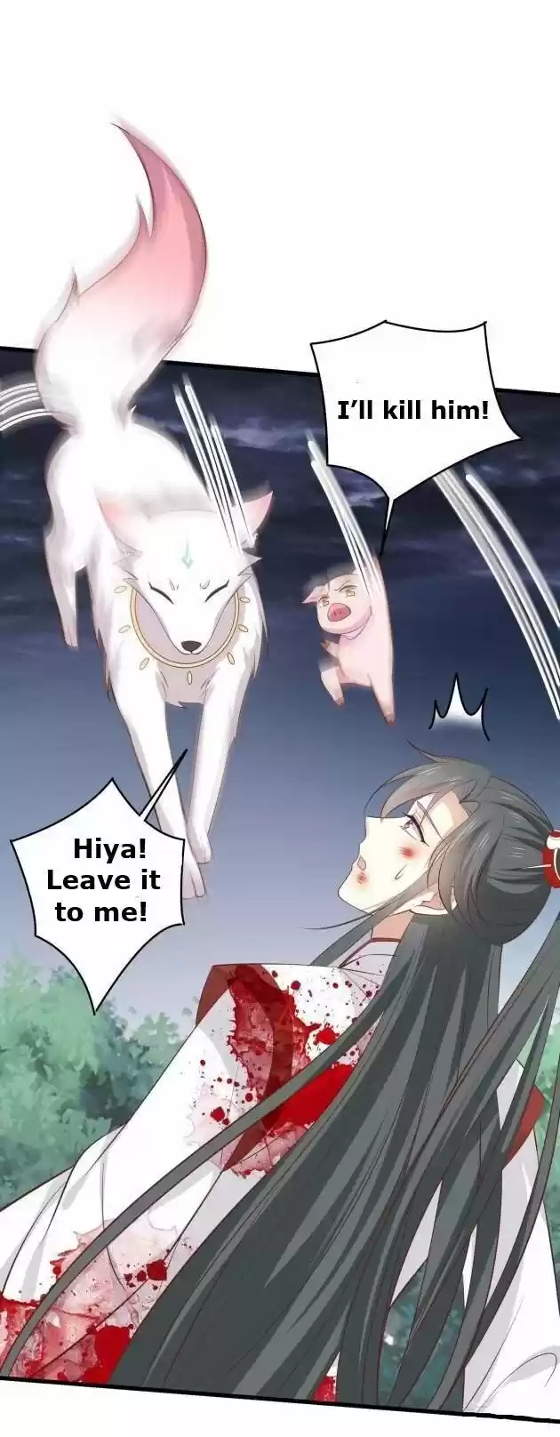 Pupillary Master Ch.235.5