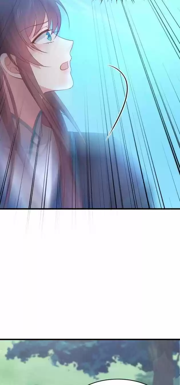 Pupillary Master Ch.235.5