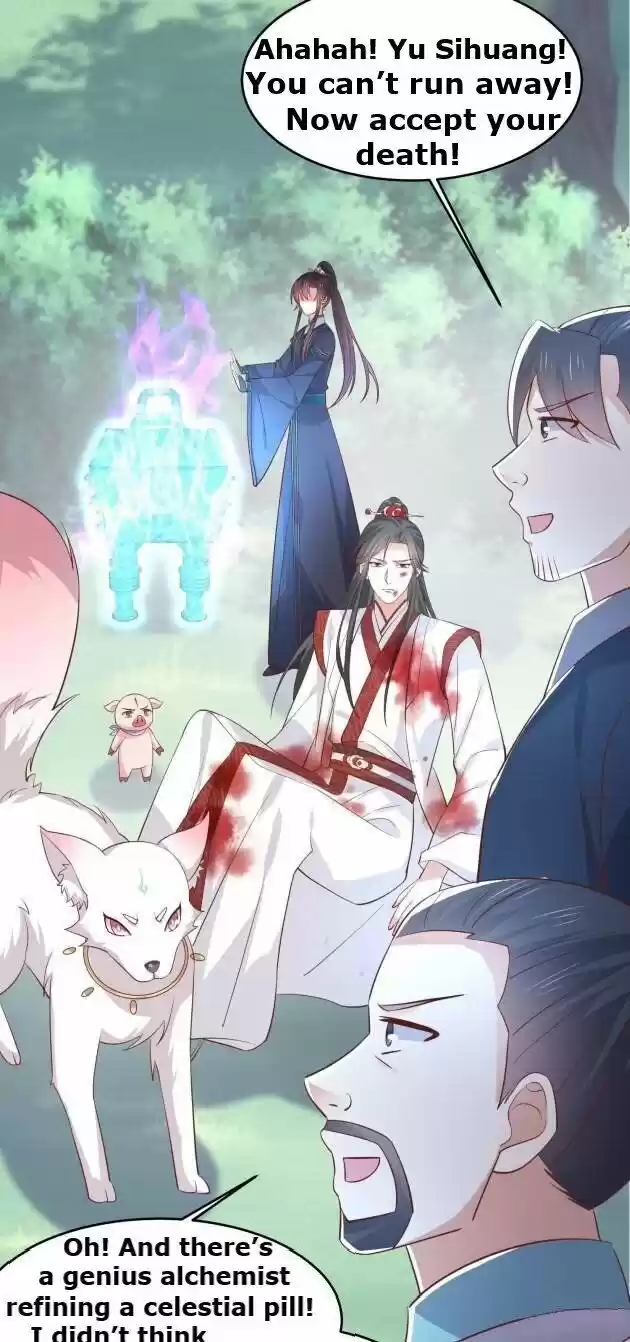 Pupillary Master Ch.235.5