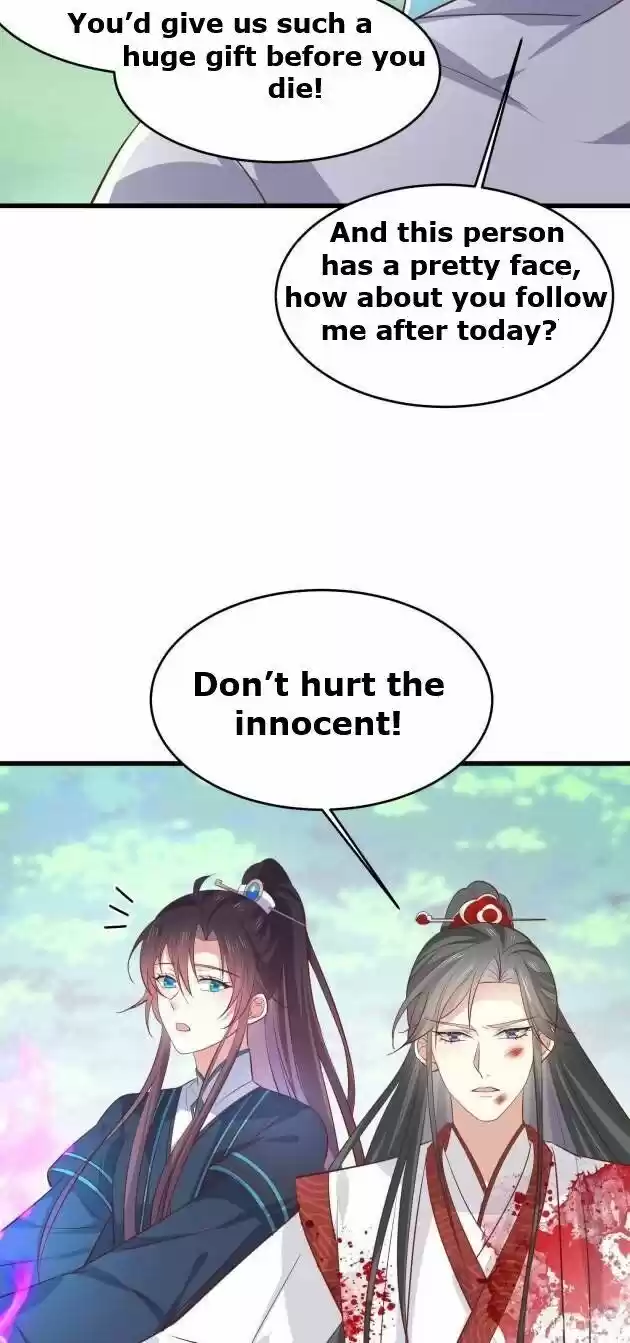 Pupillary Master Ch.235.5