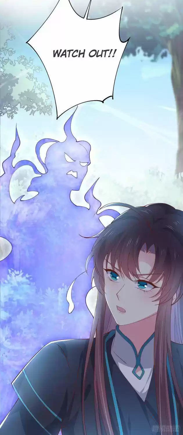 Pupillary Master Ch.236