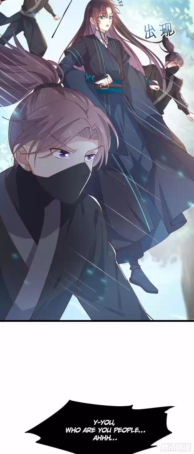 Pupillary Master Ch.236