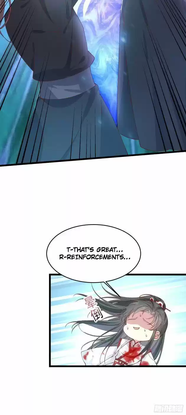 Pupillary Master Ch.236