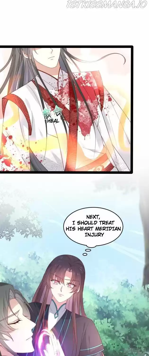 Pupillary Master Ch.236.5