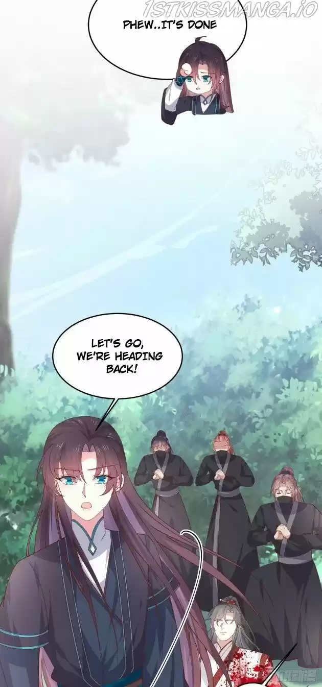 Pupillary Master Ch.236.5