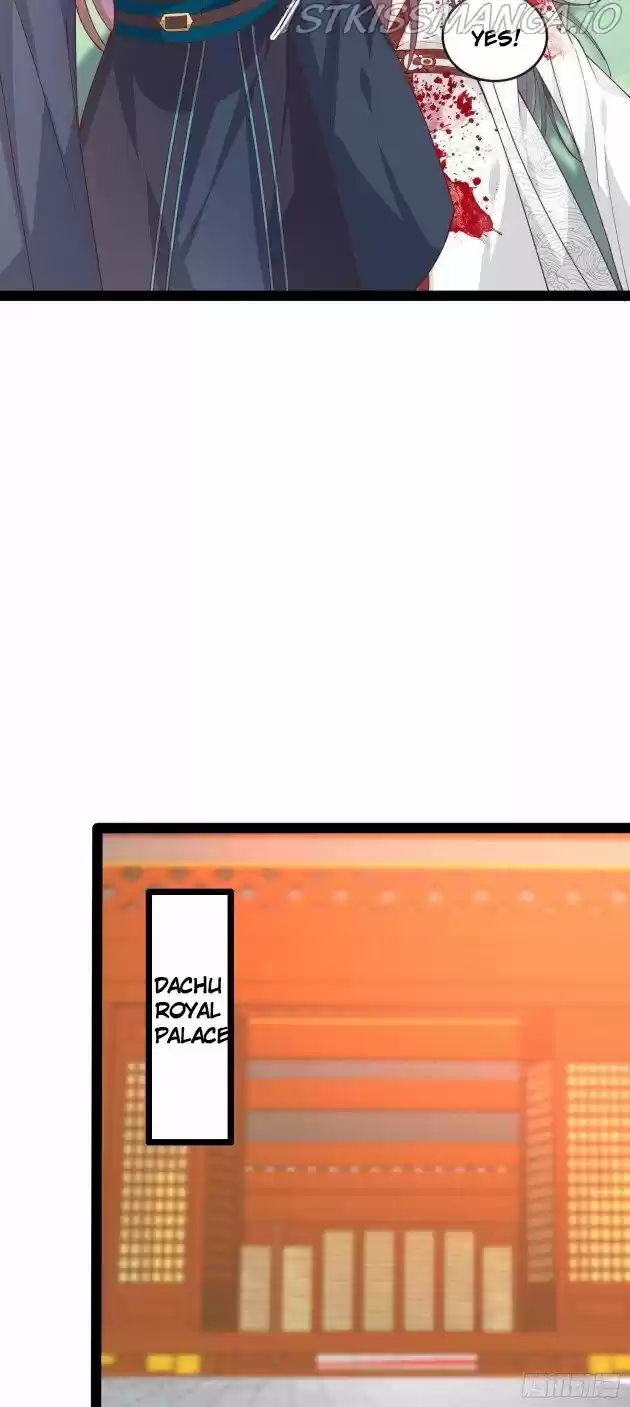 Pupillary Master Ch.236.5