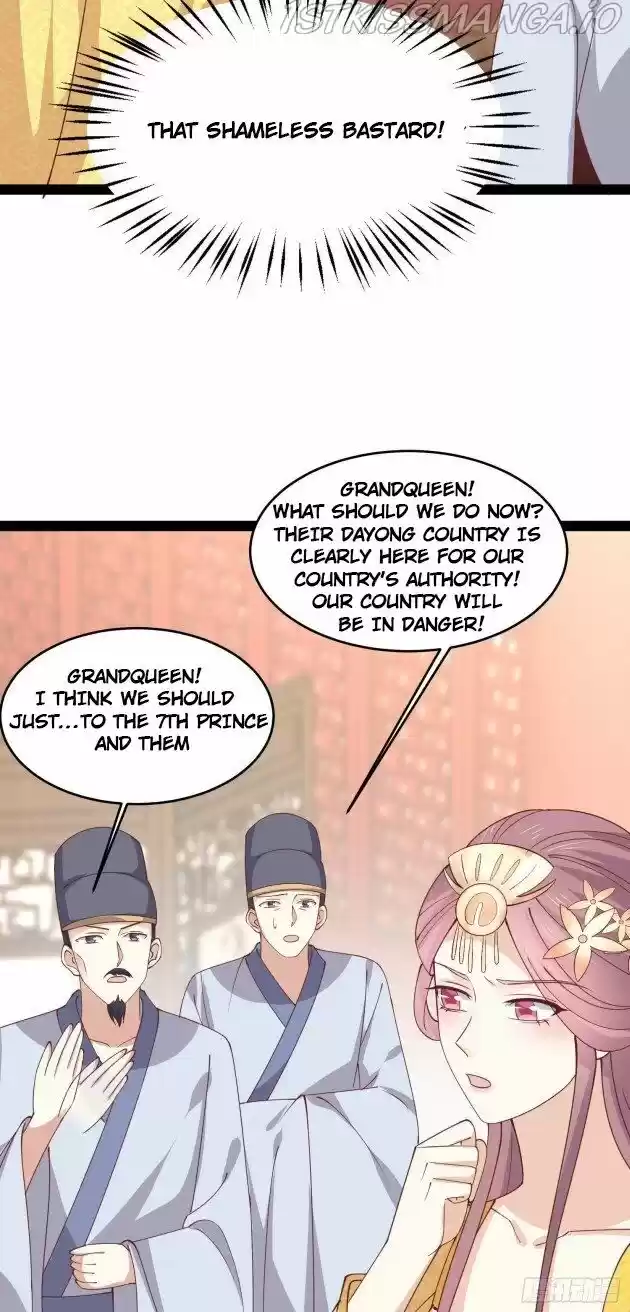 Pupillary Master Ch.236.5