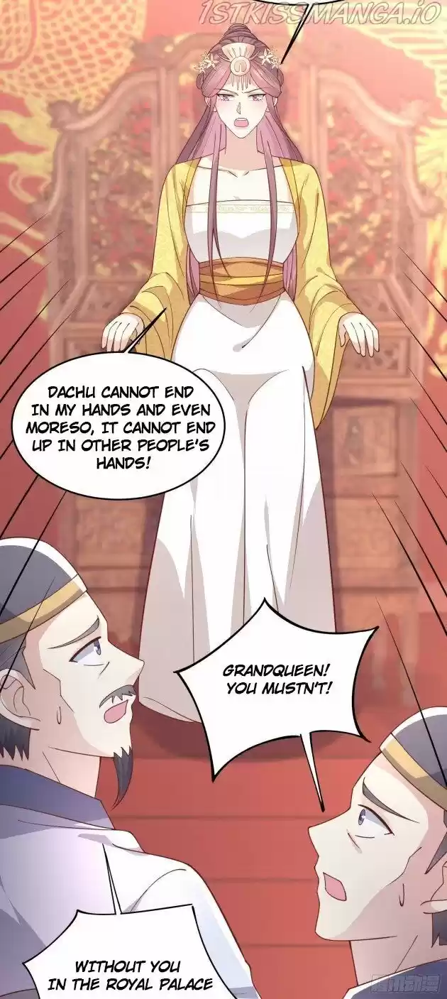 Pupillary Master Ch.236.5