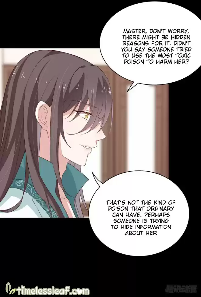 Pupillary Master ch.24