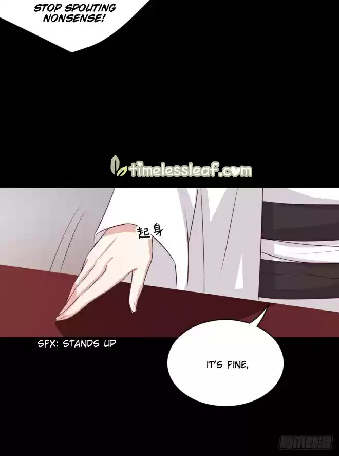 Pupillary Master ch.24