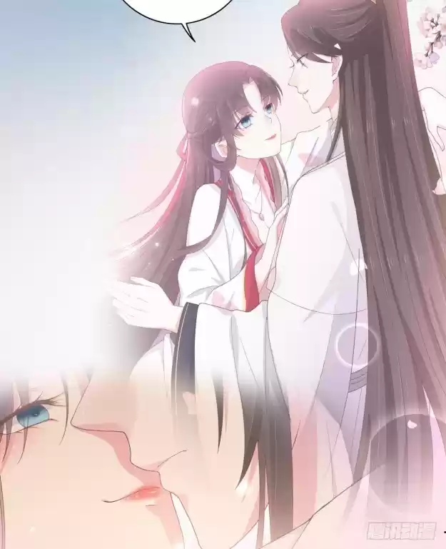 Pupillary Master ch.24