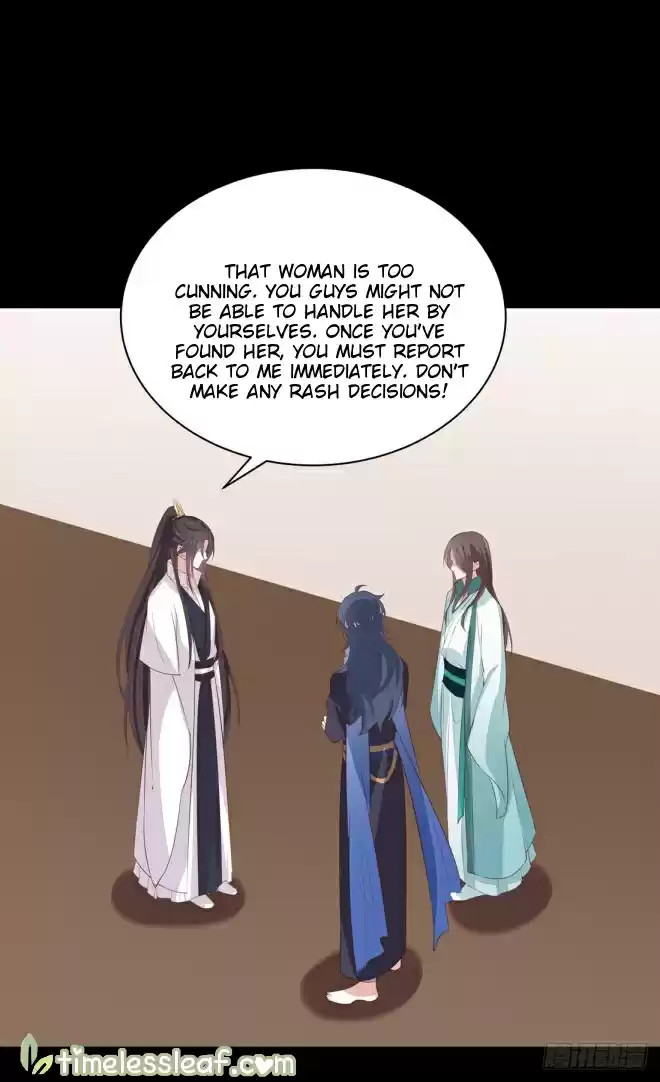 Pupillary Master ch.24