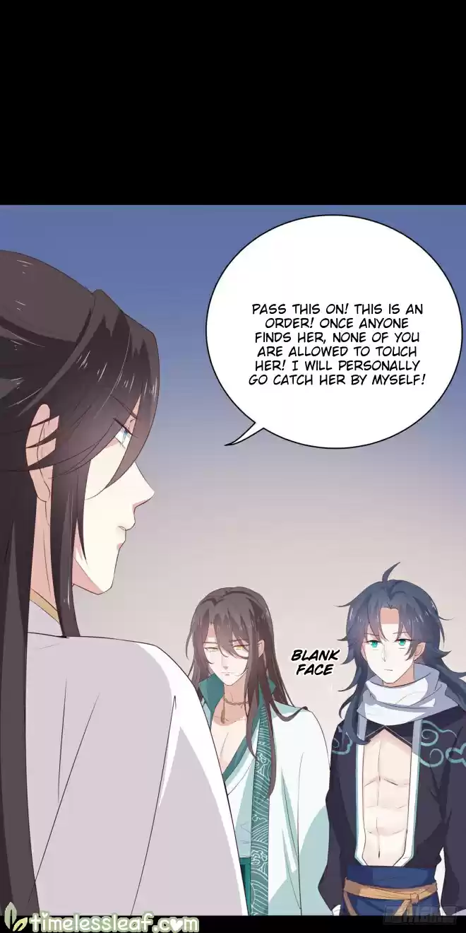 Pupillary Master ch.24