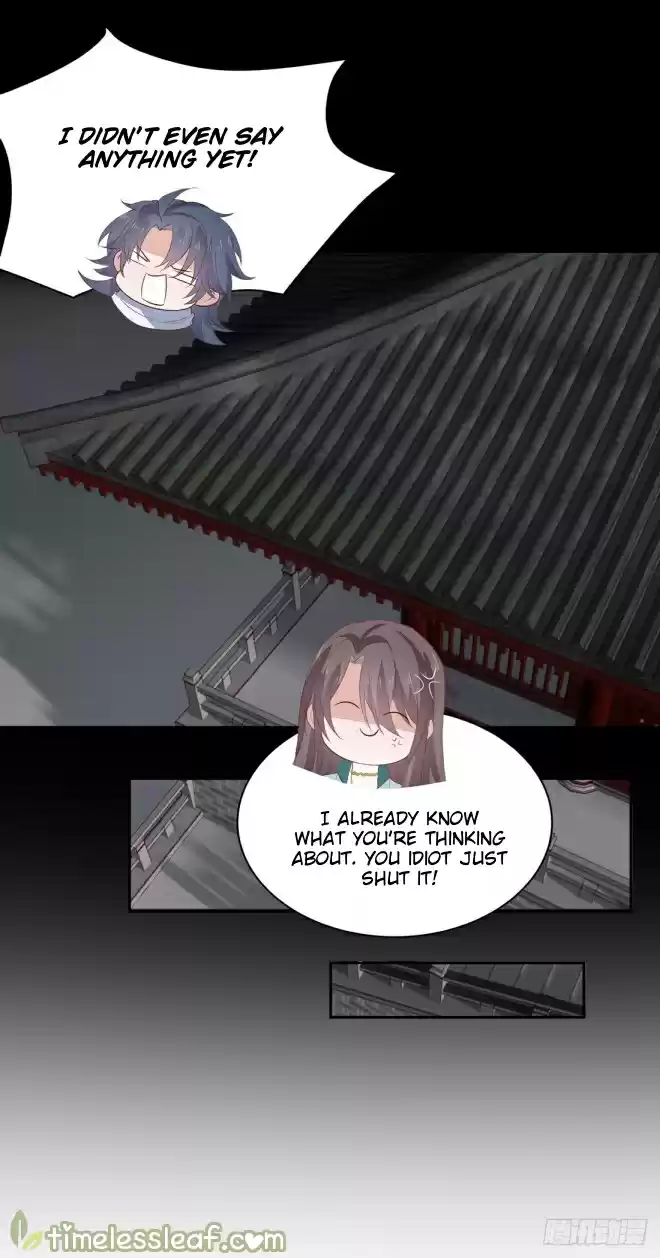 Pupillary Master ch.24