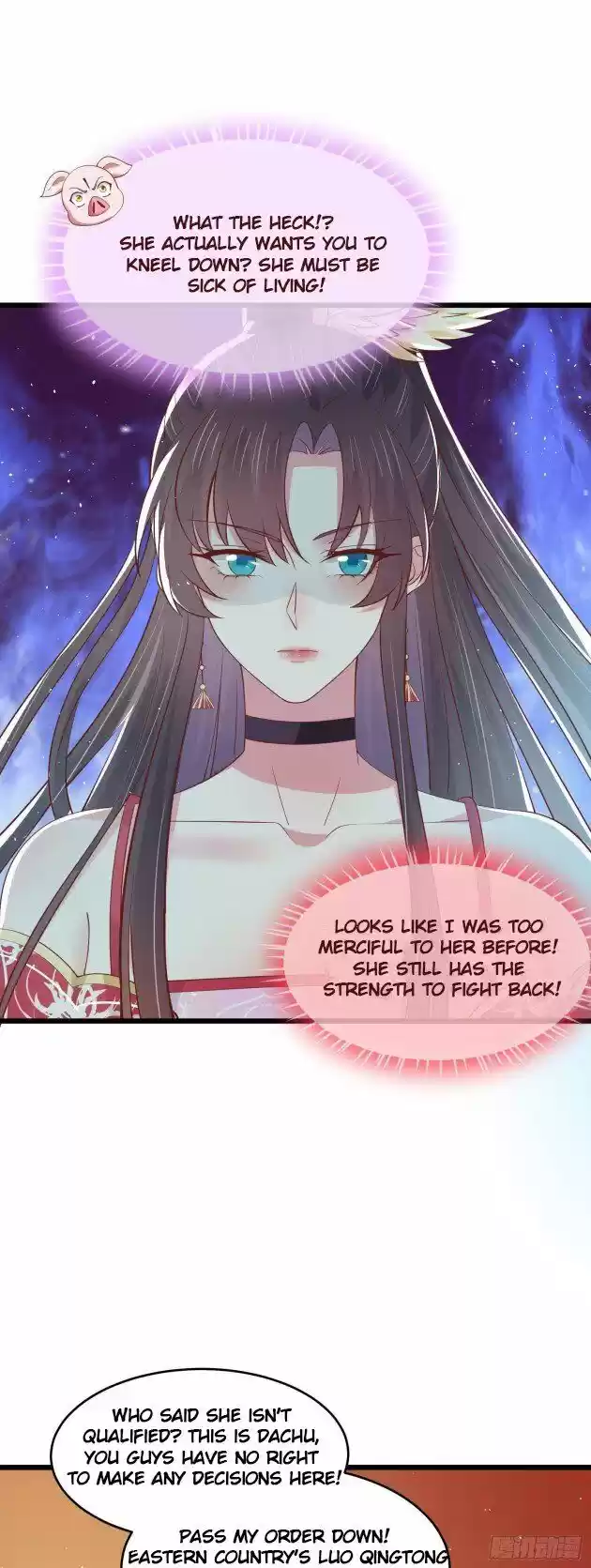 Pupillary Master Ch.240