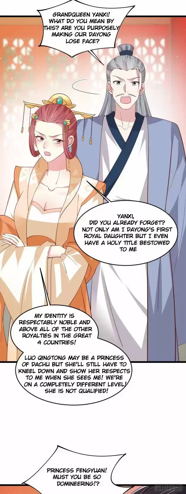 Pupillary Master Ch.240