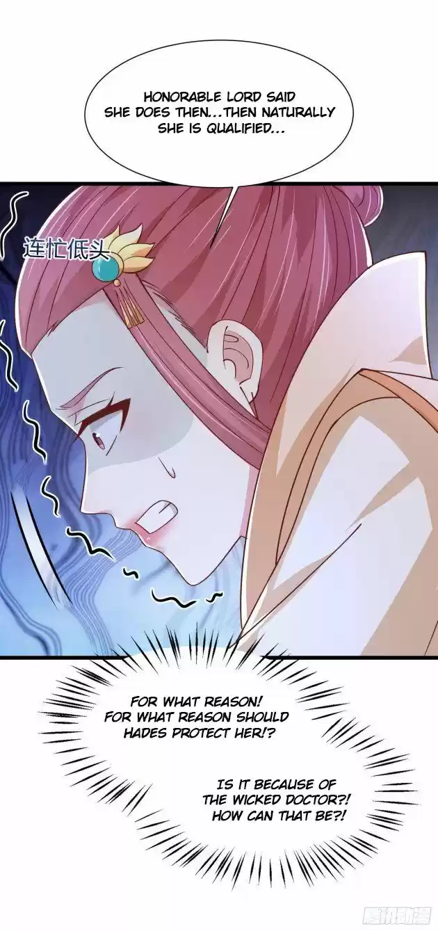 Pupillary Master Ch.240