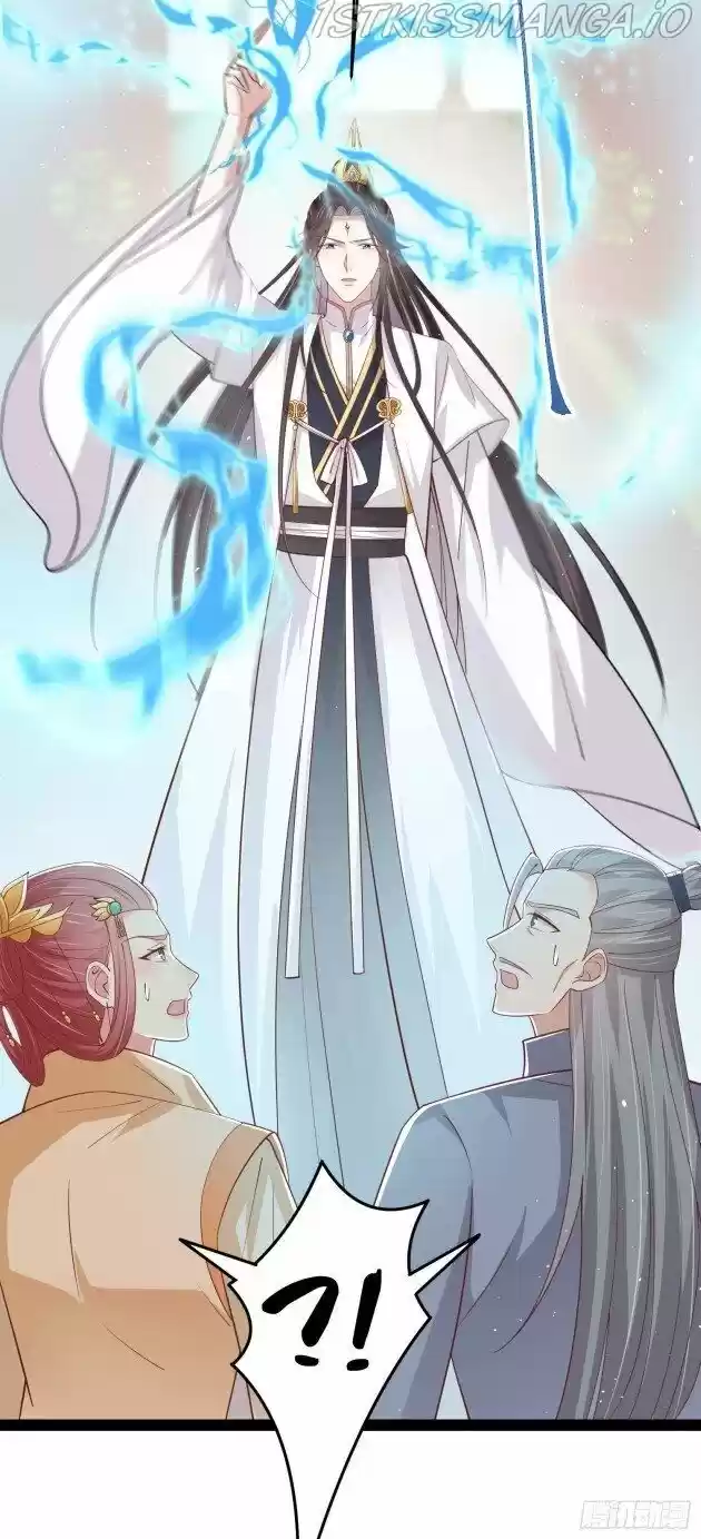 Pupillary Master Ch.240.5