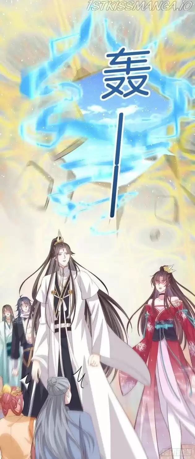 Pupillary Master Ch.240.5