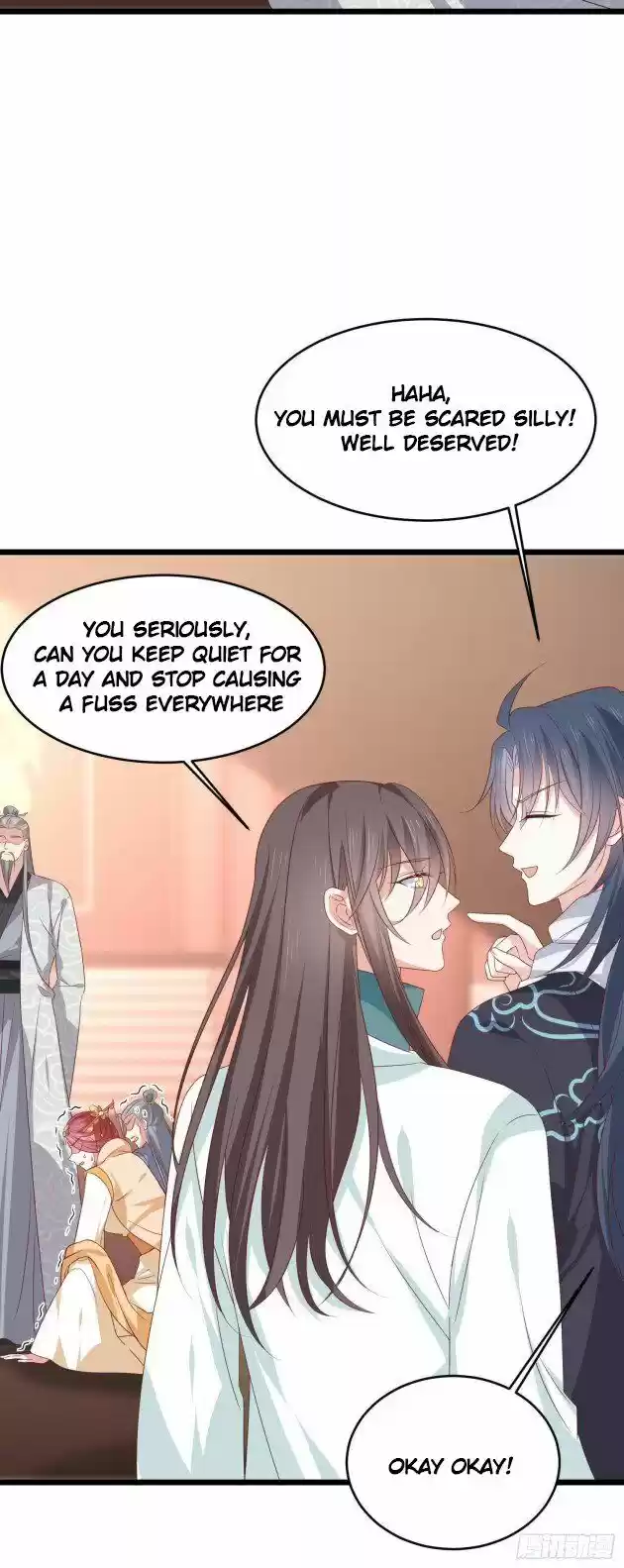 Pupillary Master Ch.241