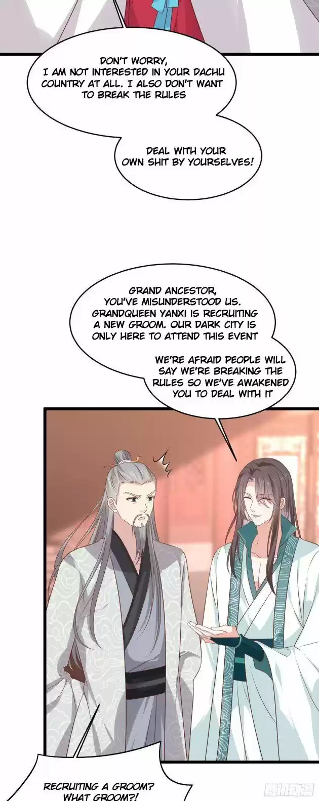 Pupillary Master Ch.241