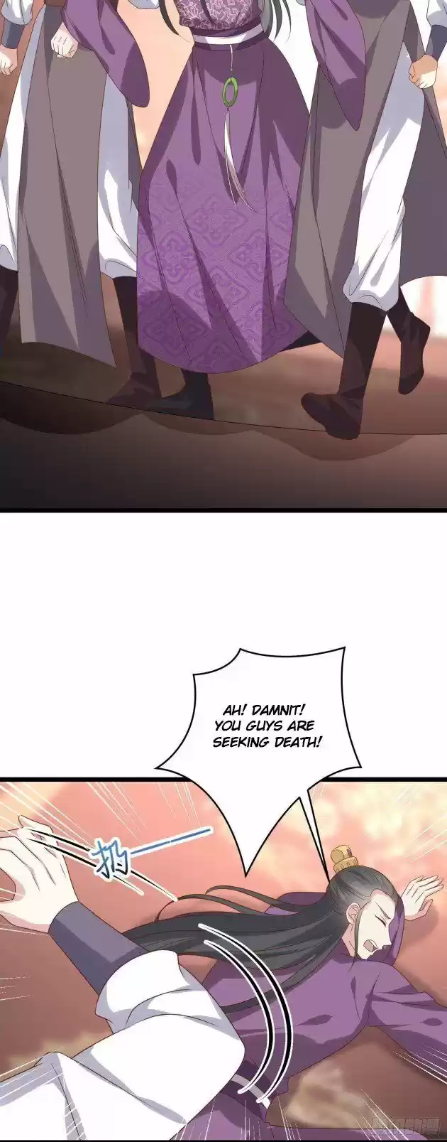 Pupillary Master Ch.241