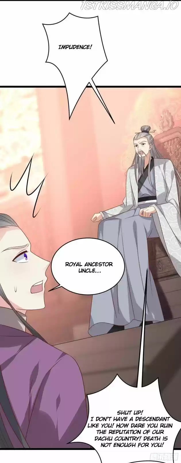 Pupillary Master Ch.241.5