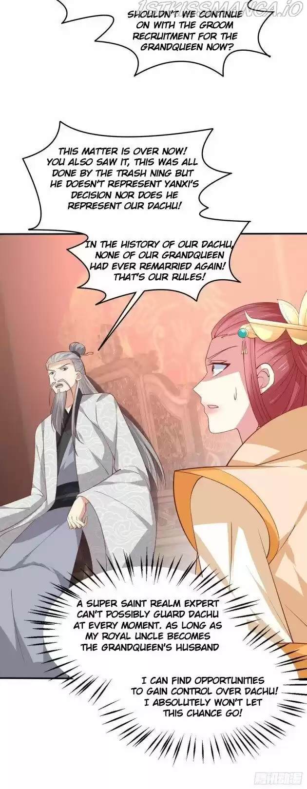 Pupillary Master Ch.241.5