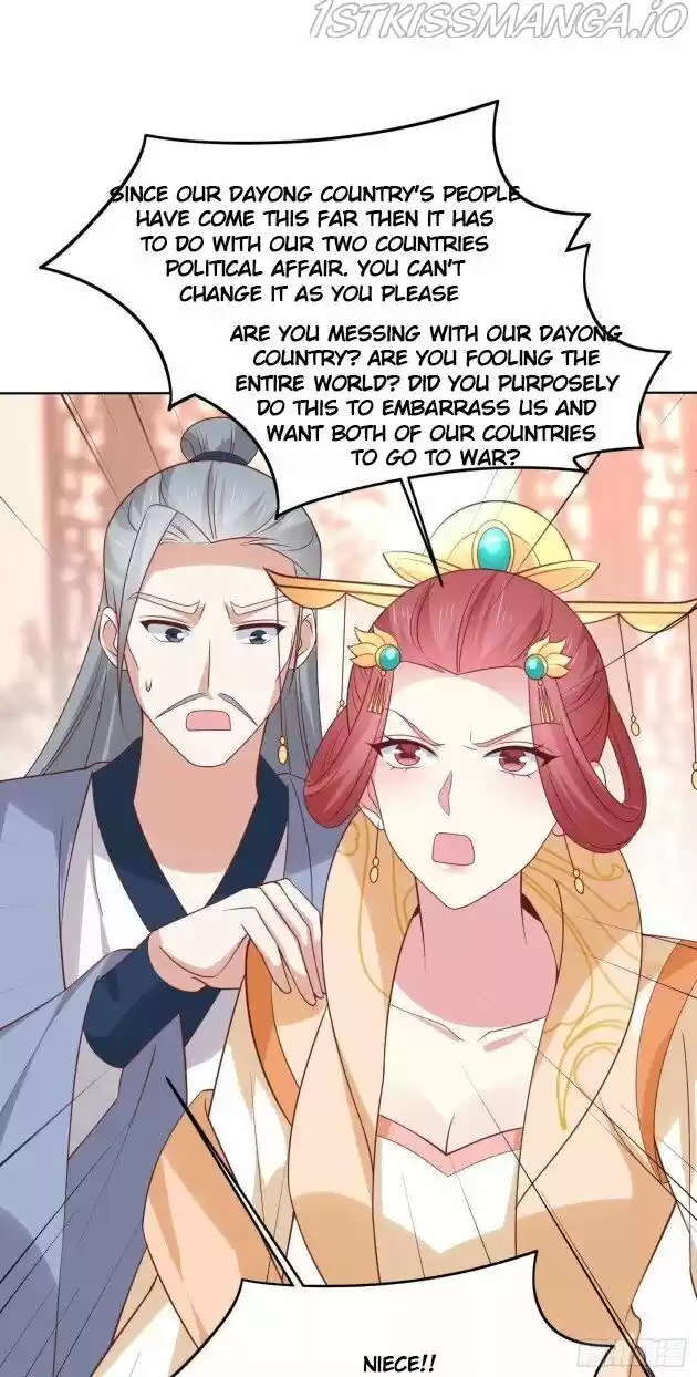 Pupillary Master Ch.241.5