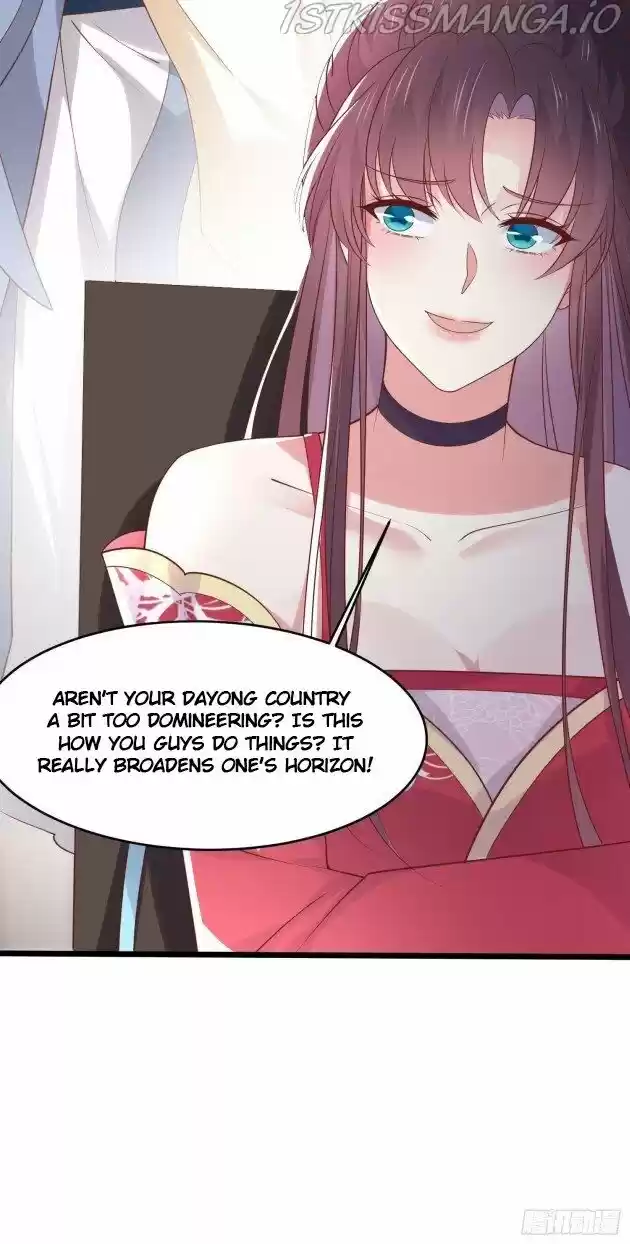 Pupillary Master Ch.241.5