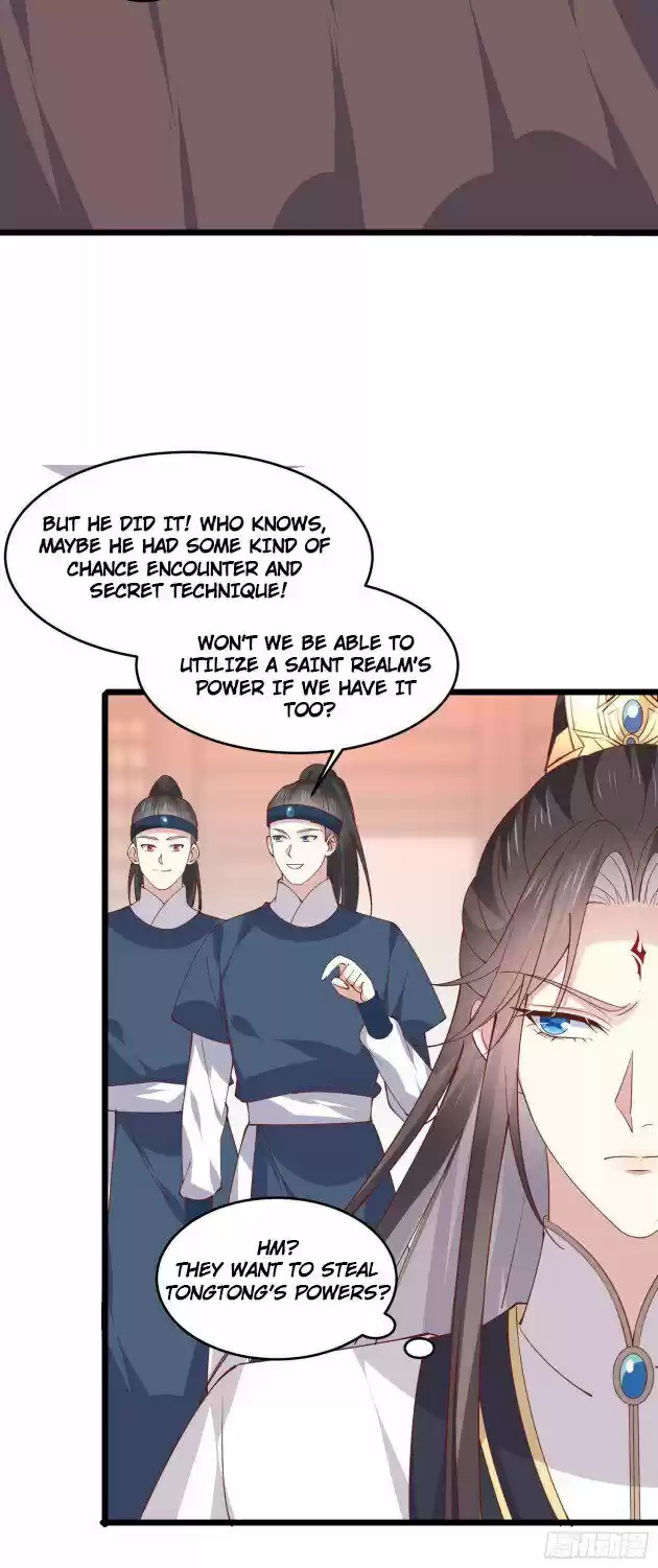 Pupillary Master Ch.243